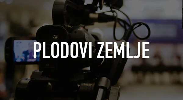 Plodovi zemlje