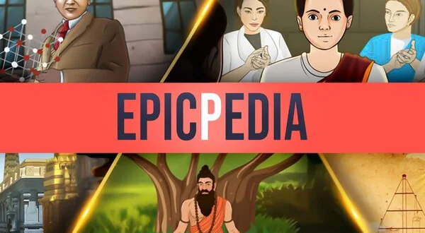 Epicpedia