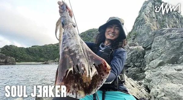 SOUL JERKER 15 山口県 夏のエギング