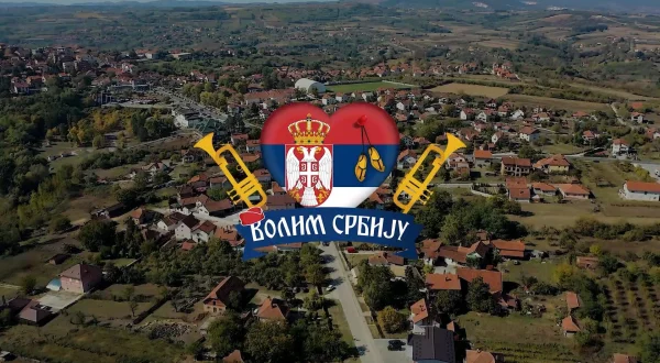 Volim Srbiju