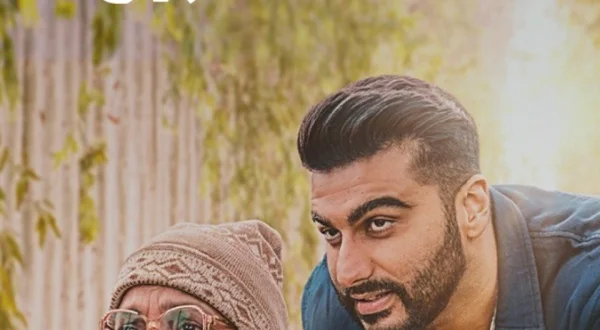 Sardar Ka Grandson