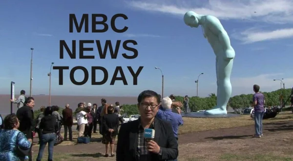 MBC News Today