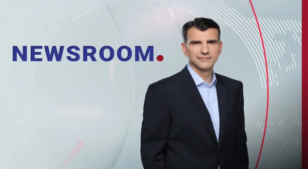 Newsroom