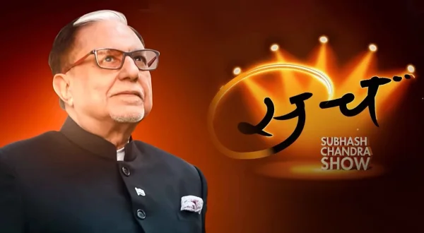 Sach- Subhash Chandra Show