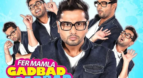 Fer Mamla Gadbad Gadbad