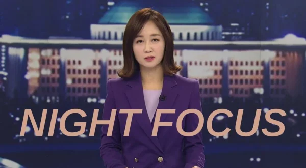 Night Focus