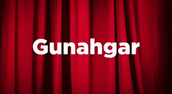 Gunahgar