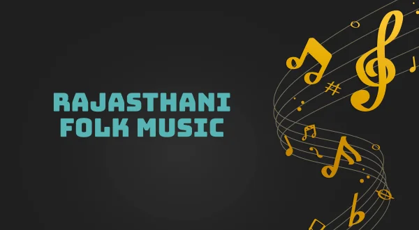 राजस्थानी फोक म्यूज़िक