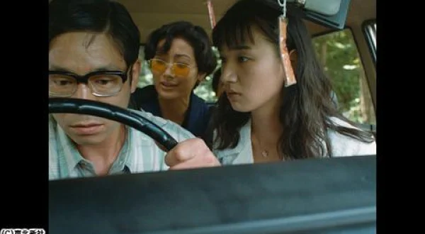 ８月の約束