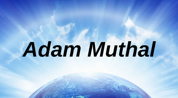 Adam Muthal
