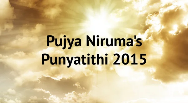 Pujya Niruma's Punyatithi 2015
