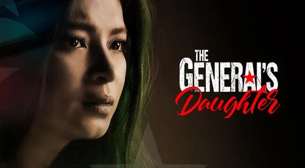 The General's Daughter