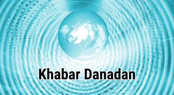 Khabar Danadan