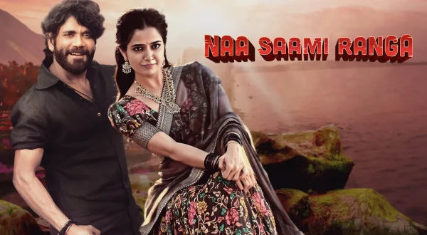 Naa Saami Ranga