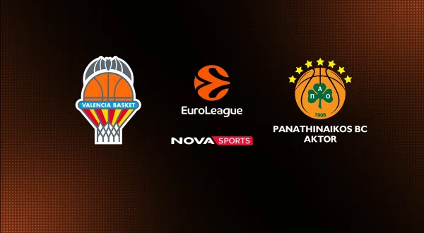 Βαλένθια - Παναθηναϊκός : EuroLeague 2025/26