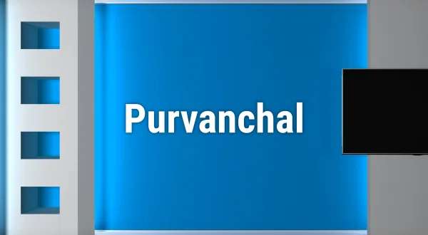 Purvanchal