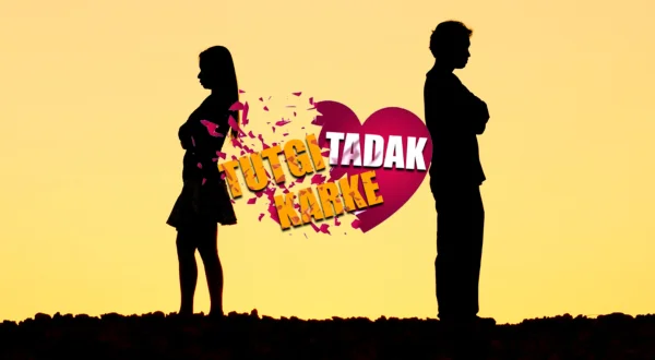 Tutgi Tadak Kar ke