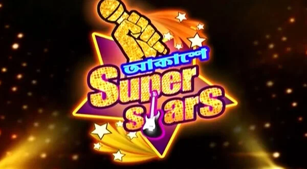 Akashe Superstar