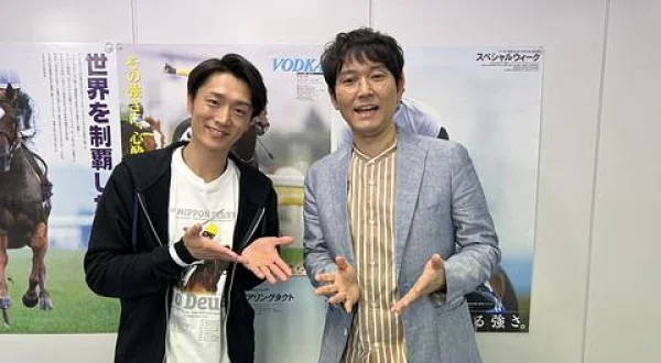 プレイバック競馬クラブ