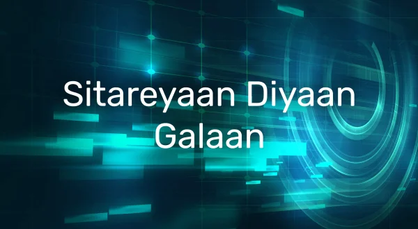 Sitareyaan Diyaan Galaan