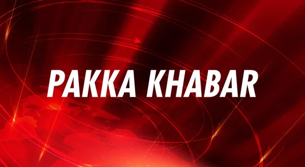 Pakka Khabar