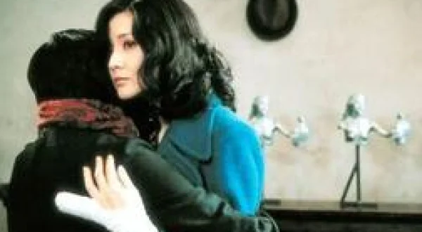 Lady Vengeance
