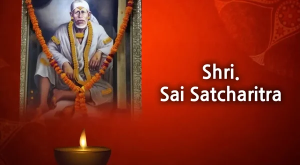 Shri. Sai Satcharitra