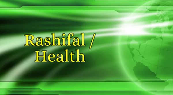 Rashifal / Health