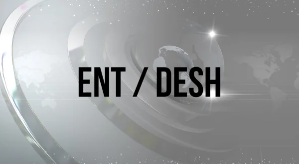 Ent / Desh
