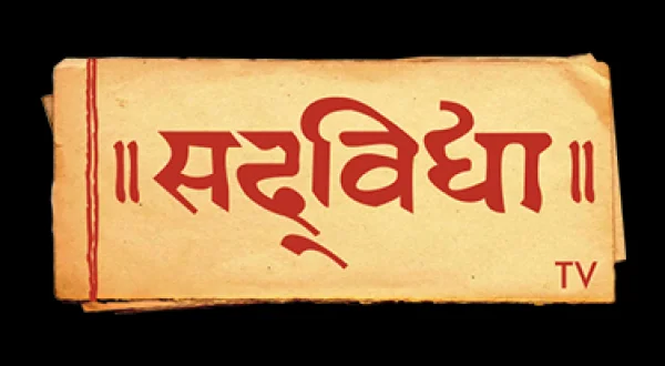Sadvidya TV