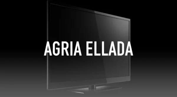 Agria Ellada