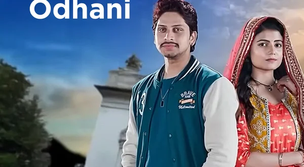 Odhani