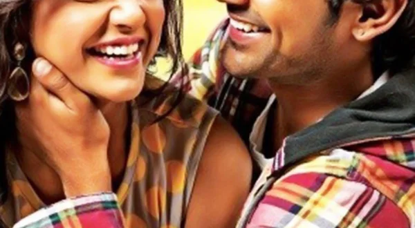 Mera Vaada My Promise