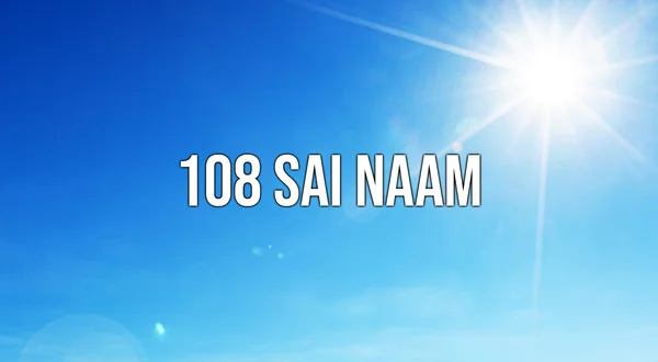 108 Sai Naam