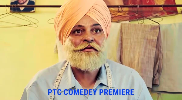 PTC Comedey Premiere