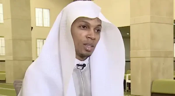 Wa Ratel Al Quran