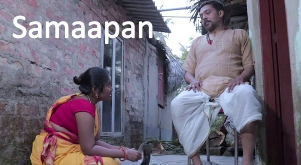 Samaapan