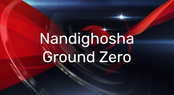 Nandighosha Ground Zero