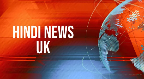 Hindi News UK