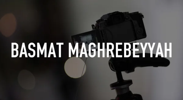 Basmat Maghrebeyyah