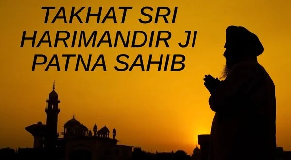 Takhat Sri harimandir Ji Patna Sahib
