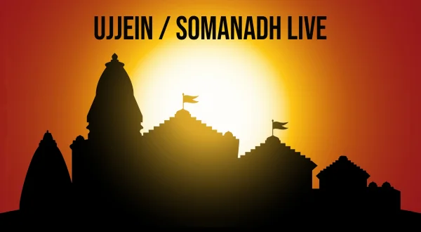 ఉజ్జయిని / సోమనాథ్ లైవ్