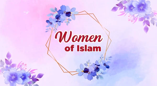 Women of Islam