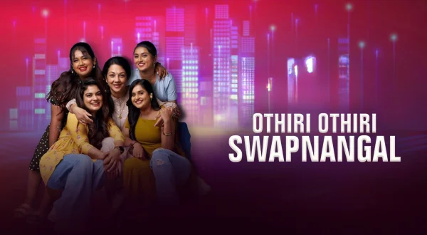Othiri Othiri Swapnangal