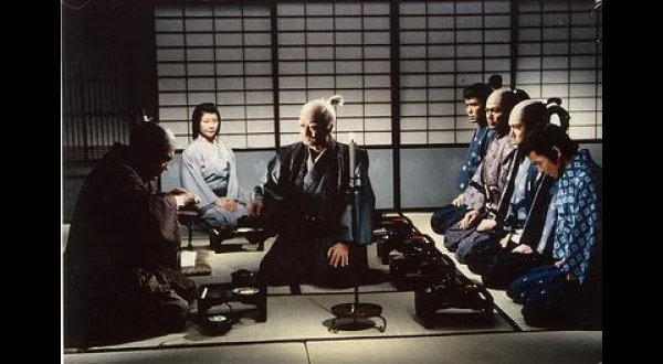 阿部一族（主演：山崎努）