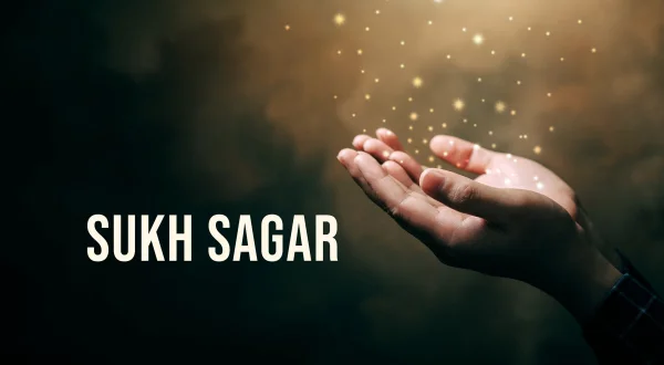 Sukh Sagar