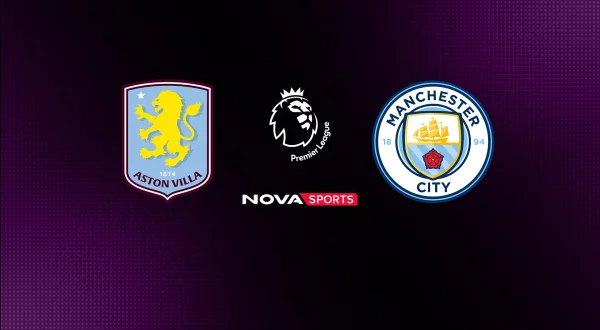 Άστον Βίλα - Μάντσεστερ Σίτι : Premier League 2026/27