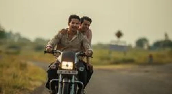 Une jeunesse indienne