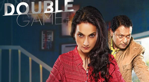 Double Game Part 2
