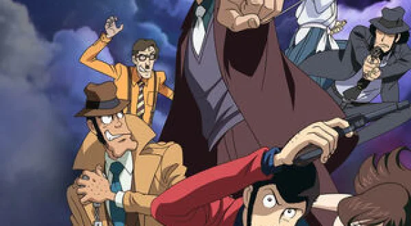 Lupin Iii: Tutti I Tesori Del Mondo